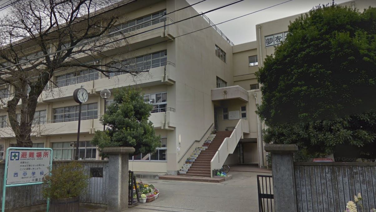堤荘 富士見市立西中学校