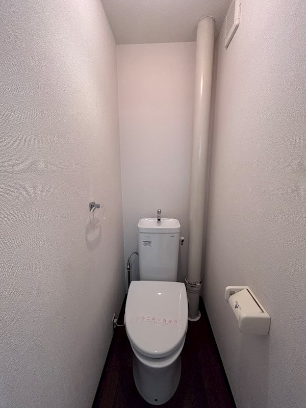 西羽沢パークハイツ トイレ