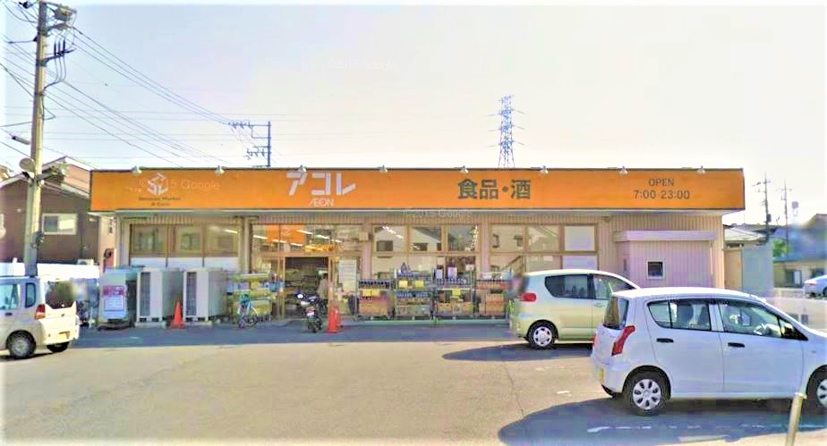 クラウンズマンション ｱｺﾚ 鶴瀬西店