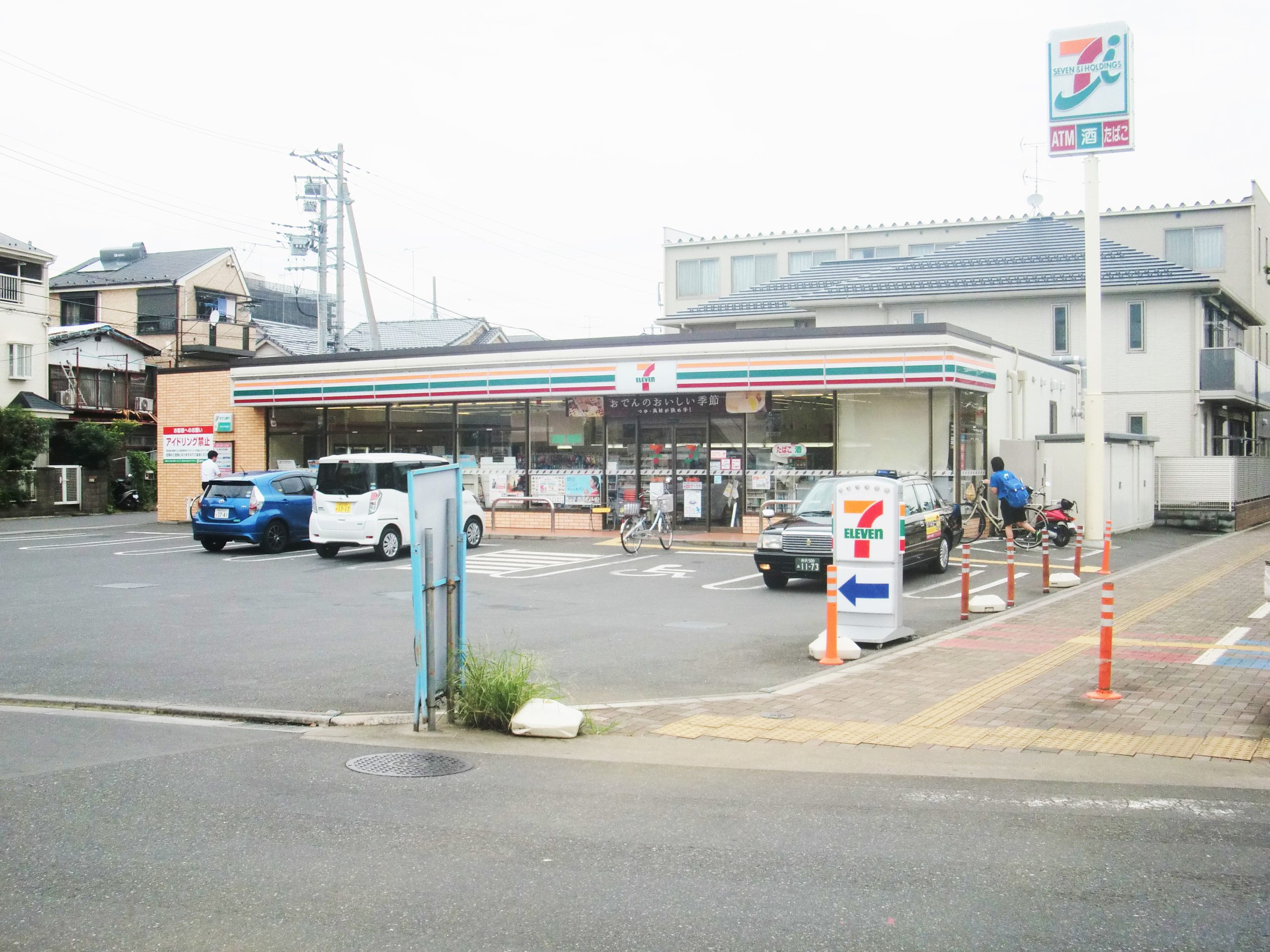 クラウンズマンション ｾﾌﾞﾝｲﾚﾌﾞﾝ 富士見鶴瀬駅西通り店