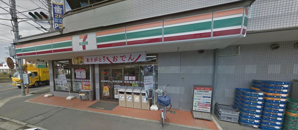 西羽沢パークハイツ ｾﾌﾞﾝｲﾚﾌﾞﾝ 富士見羽沢1丁目店
